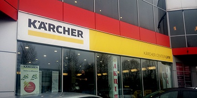 Karcher Center Lviv - small Karcher Center Lviv - small