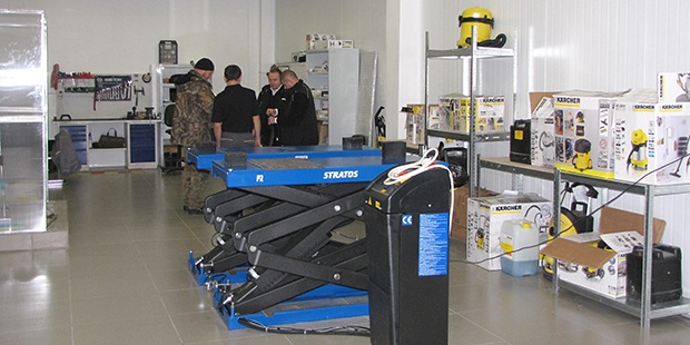 Karcher Center Lvov service Karcher Center Lvov service