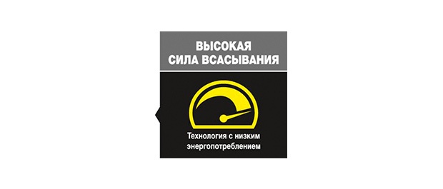 WD moshnost vsasyvanija WD moshnost vsasyvanija