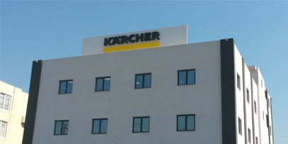 neo ktirio karcher greece