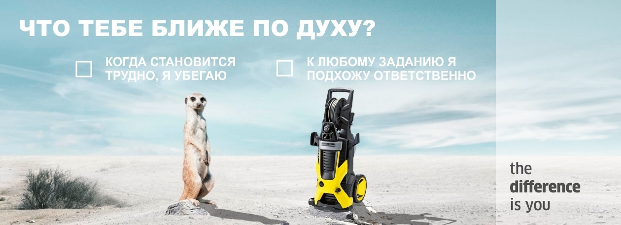 Vacansii_1260x456_ru.jpg Vacansii_1260x456_ru.jpg