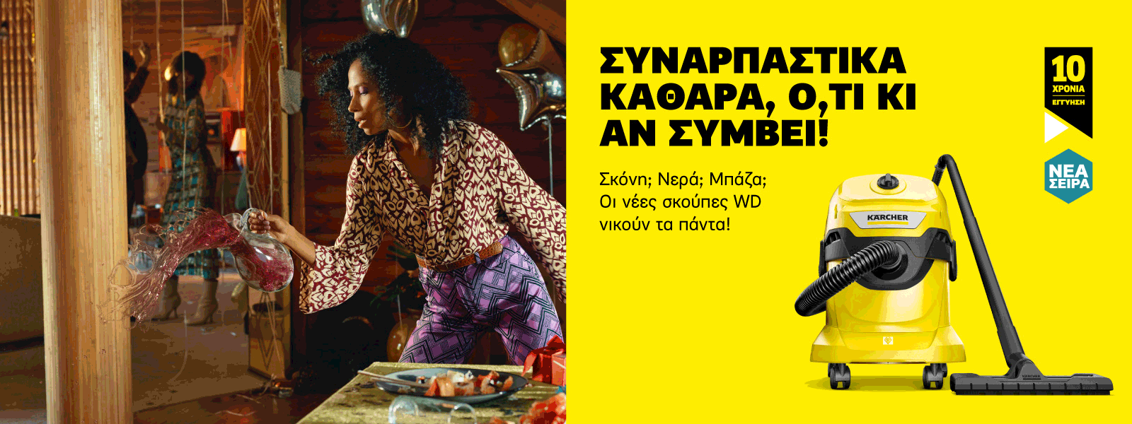 wf gif 22 wf gif 22