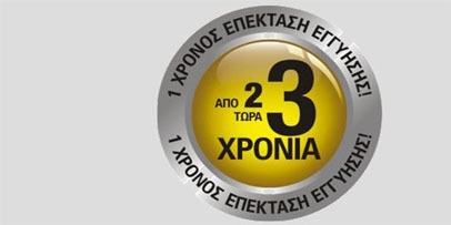 epektasieggiisis2to3 epektasieggiisis2to3