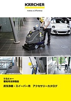 img_pfc_140x198 img_pfc_140x198