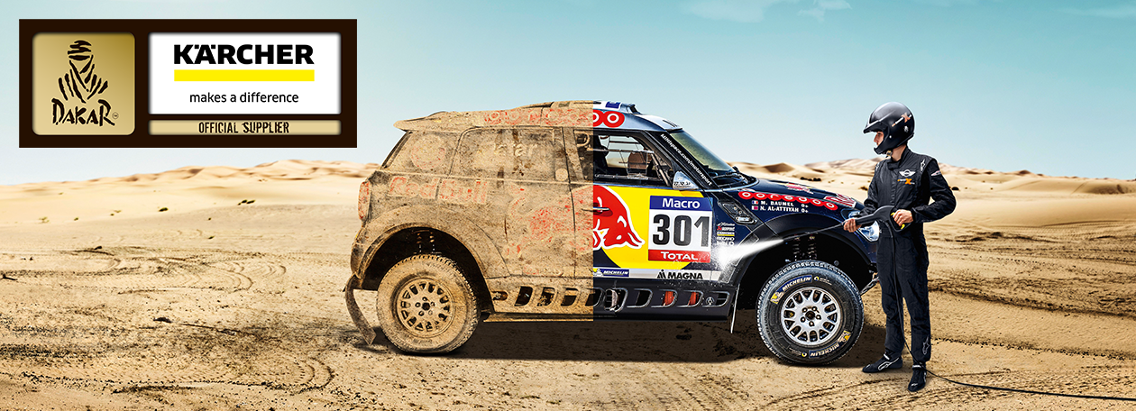 Dakar teaser Dakar karcher 2016 patrocinado oficial
