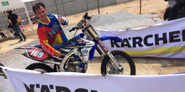 FIM Motorcross 2016-3 FIM Motorcross 2016-3