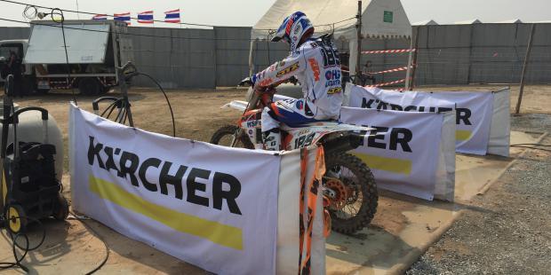 FIM Motorcross 2016-10 FIM Motorcross 2016-10