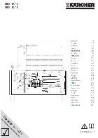 Инструкция по эксплуатации