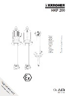 HKF 200 инструкция по эксплуатации