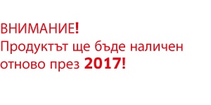 Attention Attention