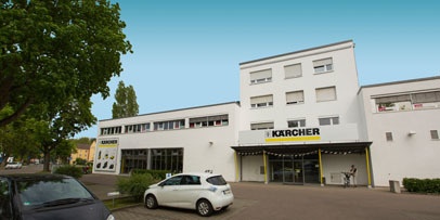 NL_Neu-Ulm_Aussenansicht Kärcher Niederlassung Neu Ulm公司