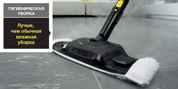 par_mop par_mop