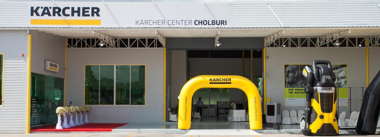 KC Cholburi-1 KC Cholburi-1