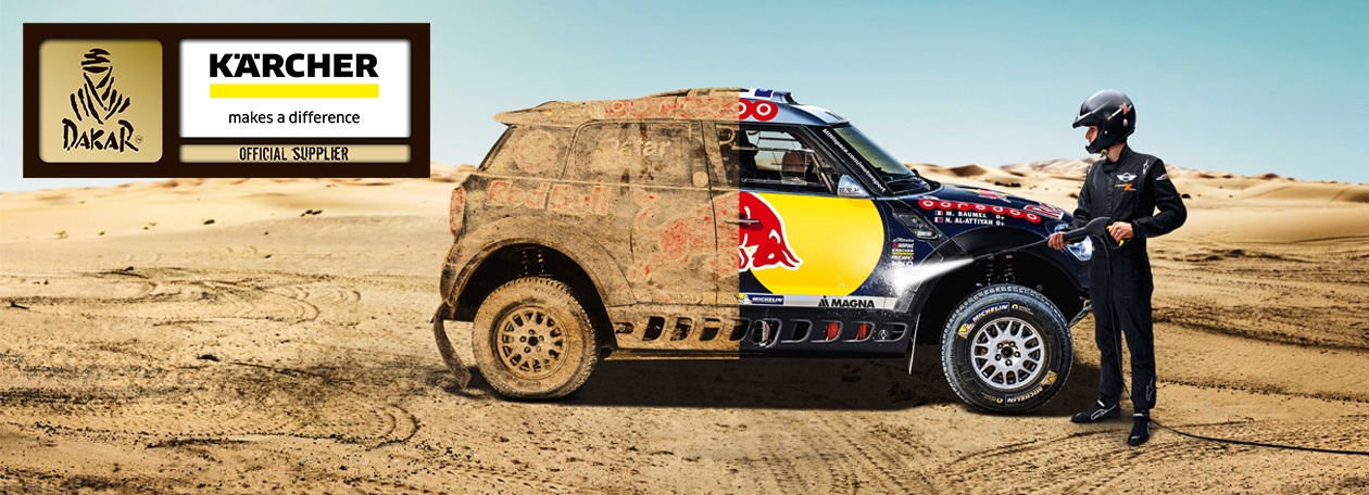 Viví el Dakar con Kärcher