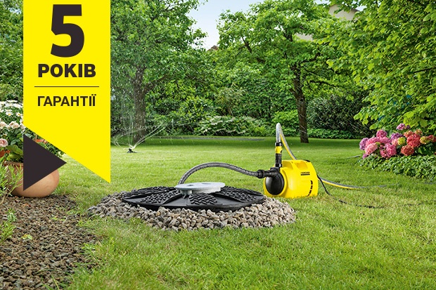 nasosy garantija 5 let ukr