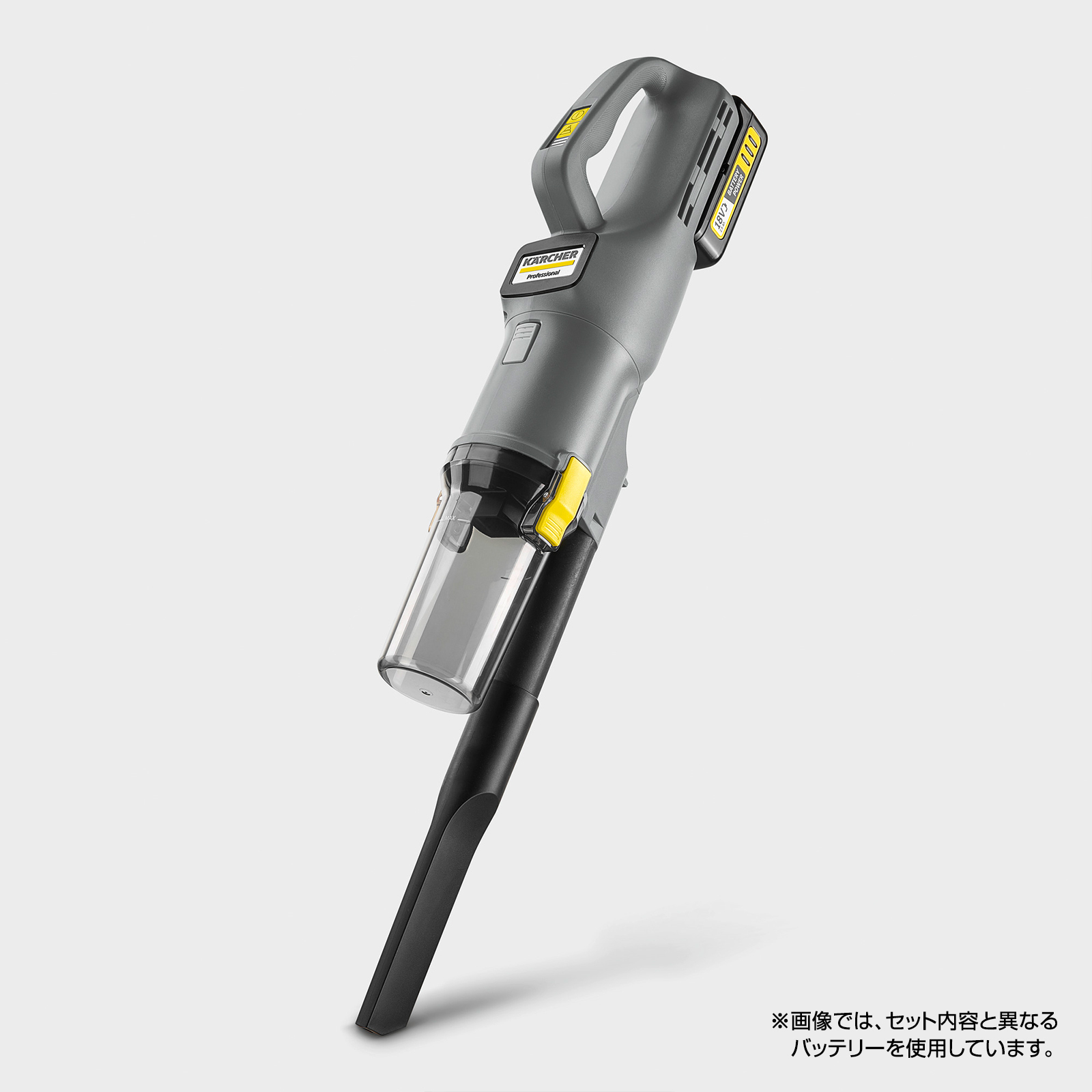 LVS 1/1 Bp プロ向けセット | ケルヒャー