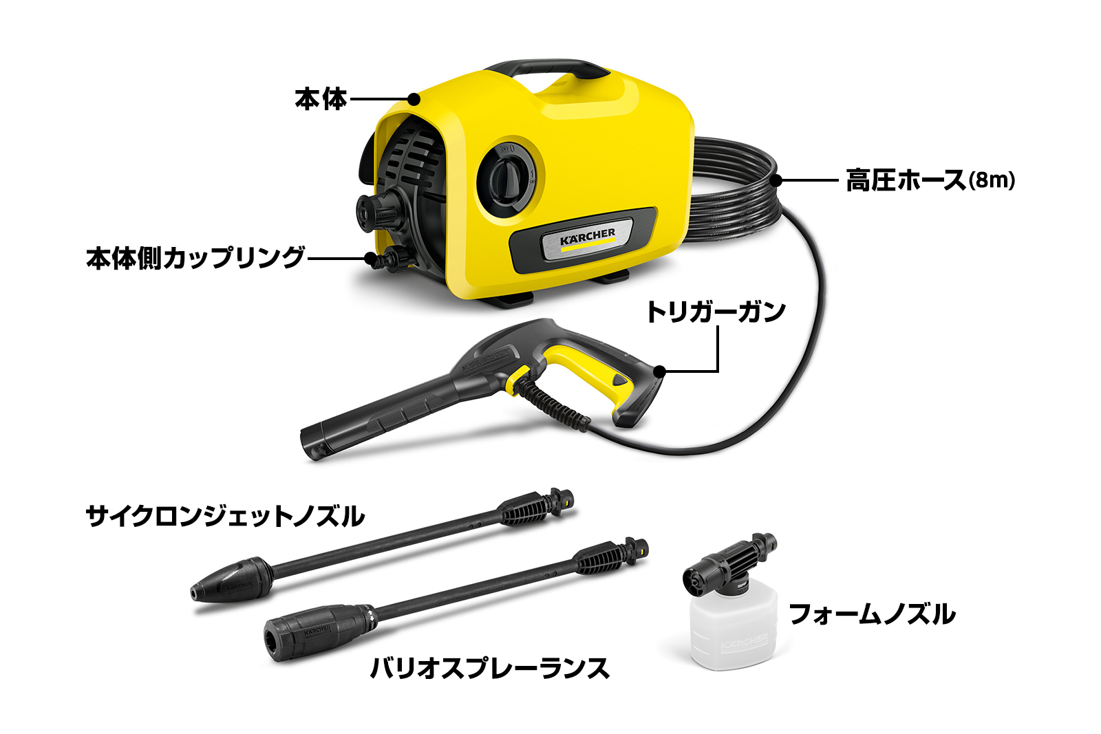 k-2-silent_1600x1067_set.jpg