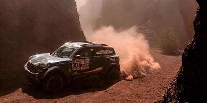 dakar dakar