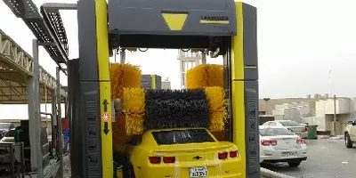 Car wash machine on sale for sale