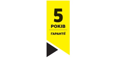 5 років гарантії на насоси Керхер