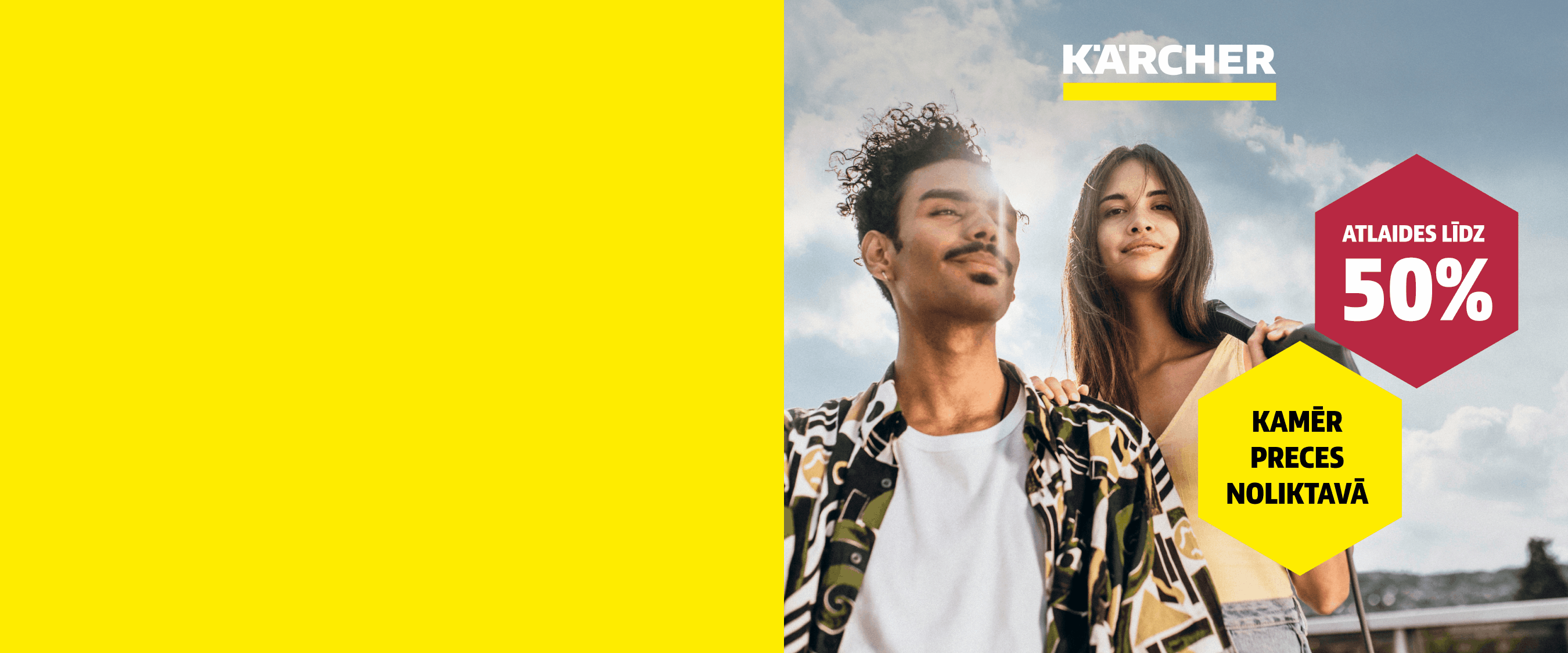 DZELTENĀ IZPĀRDOŠANA