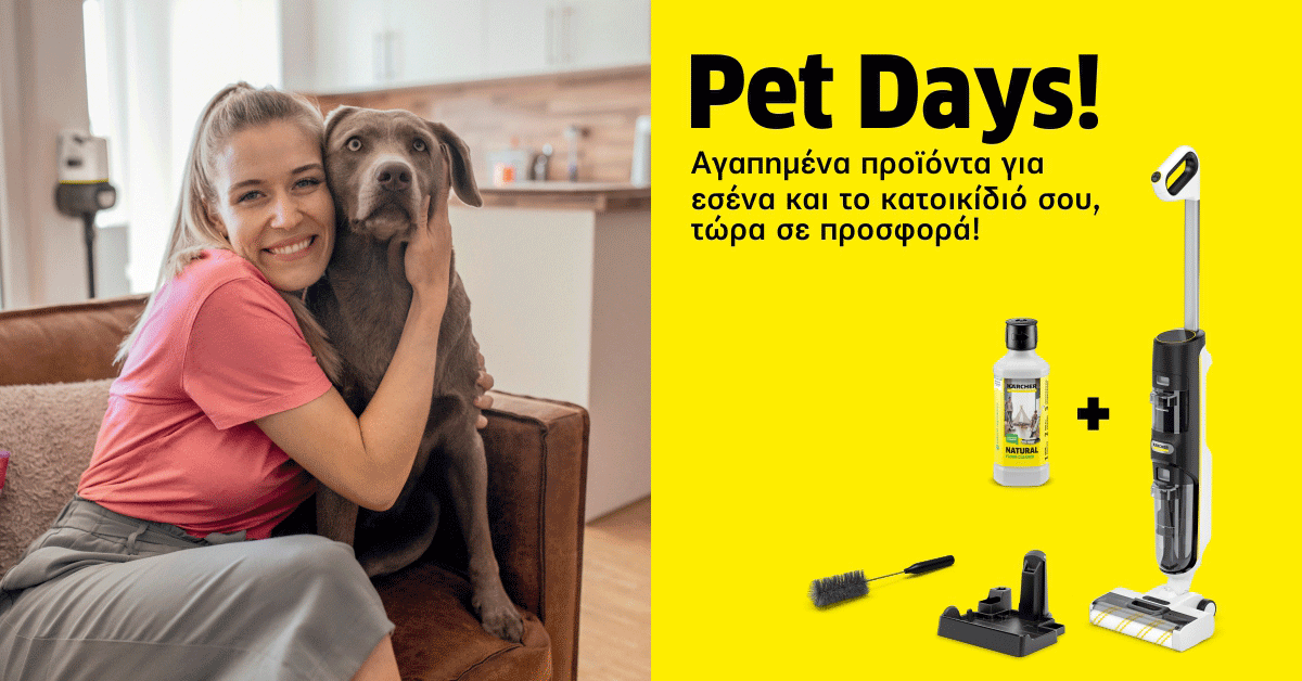Pet days