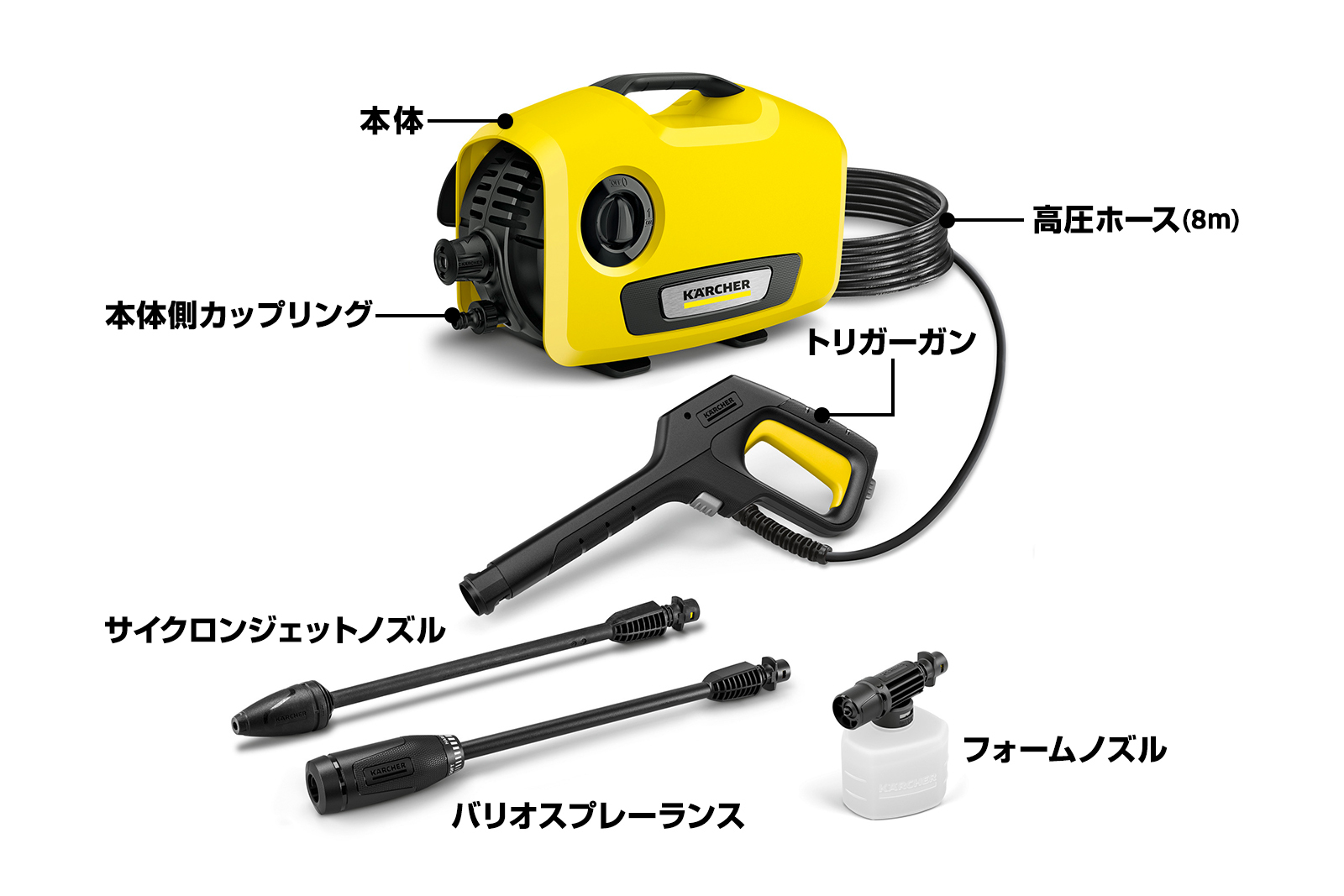 k-2-silent_1600x1067_set.jpg