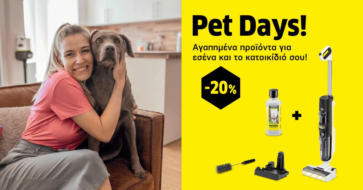 Pet days -20%