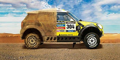 RallyeDakar2015 RallyeDakar2015