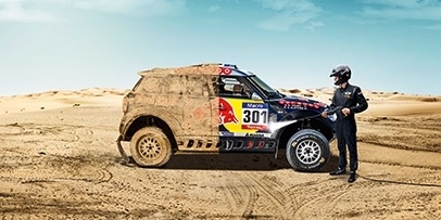rally dacar 2016 rally dacar 2016