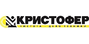 Кристофер Кристофер