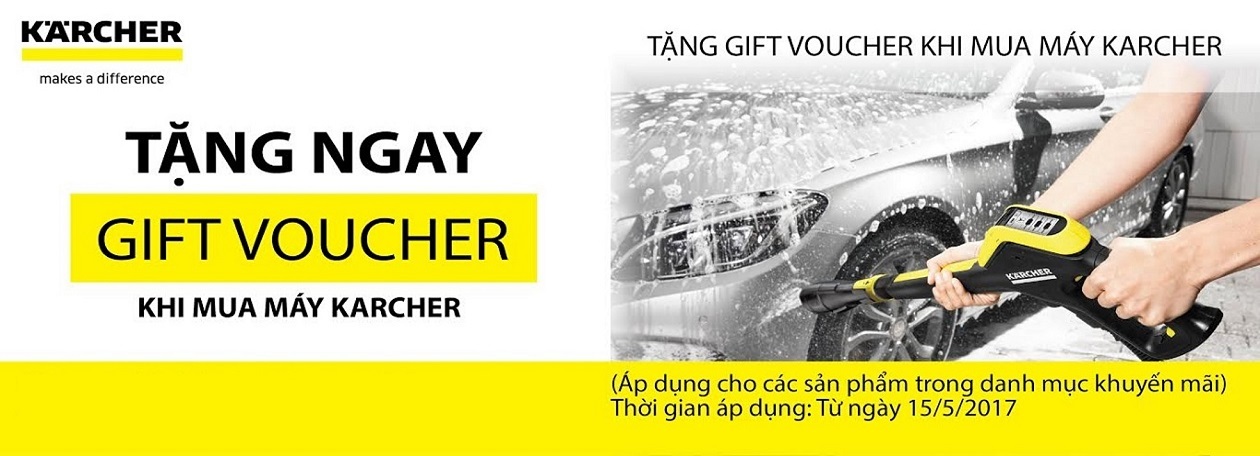 Voucher