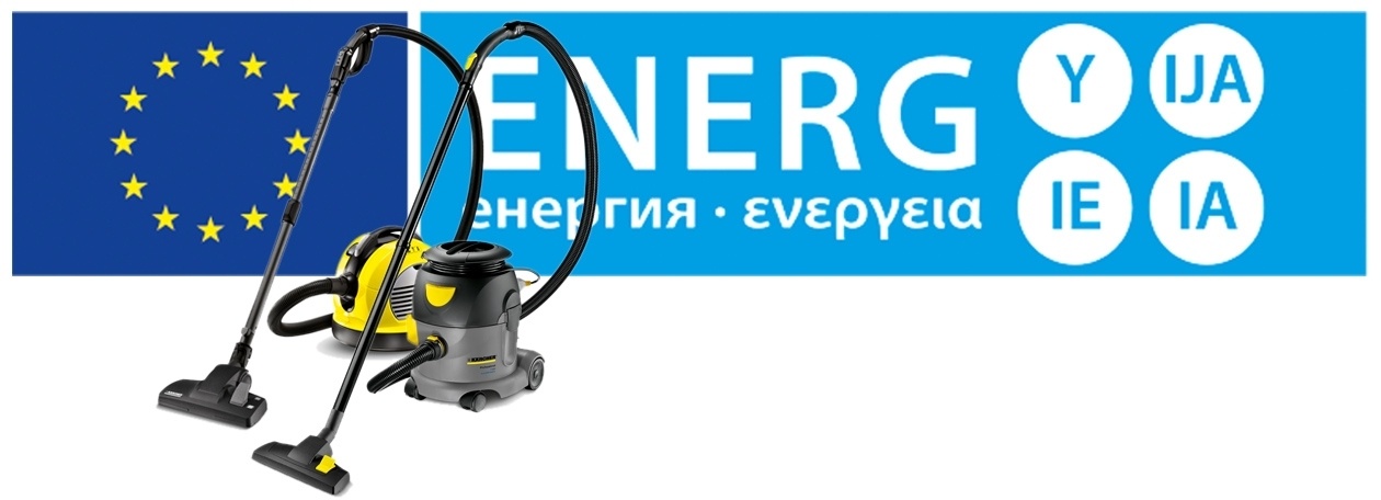 energylabel 2017