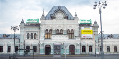Kaercher_Reinigung_Bahnhof_Moskau_Anwendung_1_406x203 Kaercher_Reinigung_Bahnhof_Moskau_Anwendung_1_406x203