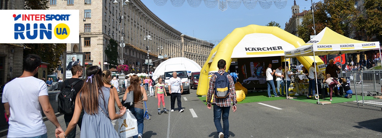 INTERSPORT RUN 2017 INTERSPORT RUN 2017