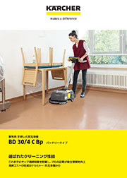 img_BD_30_4_C_Bp_180x252 img_BD_30_4_C_Bp_180x252