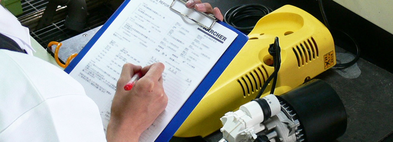 header_hg_repair_1260x456 header_hg_repair_1260x456