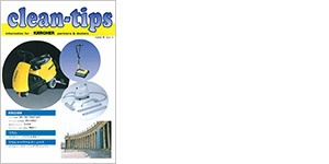 クリーンチップス Vol.1