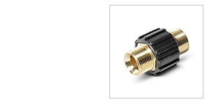 acc_coupling_300x150 ケルヒャー 業務用 高圧洗浄機 延長用カップリング