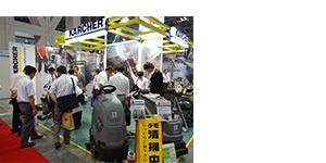 img_fooma2014_02 FOOMA JAPAN 2013 ケルヒャーブースの様子