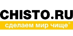 чистая компания чистая компания