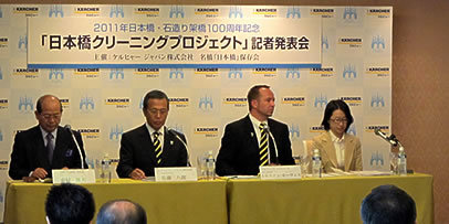 img_nihonbashi_repo1007-01_406x203 img_nihonbashi_repo1007-01_406x203