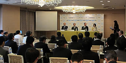 img_nihonbashi_repo1007-02_406x203 img_nihonbashi_repo1007-02_406x203