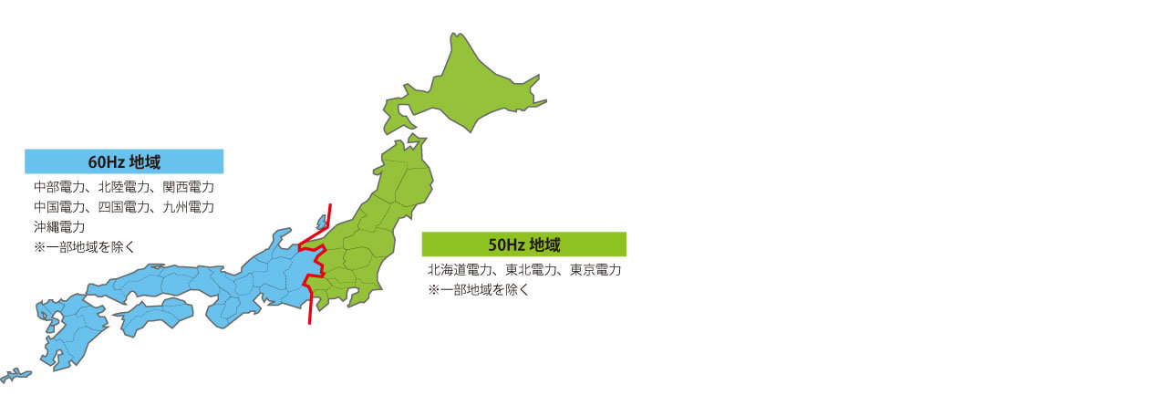 img_qa_kohatsu_01_1260x456