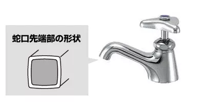 高圧洗浄機と水道蛇口の接続方法 高圧洗浄機 ケルヒャー