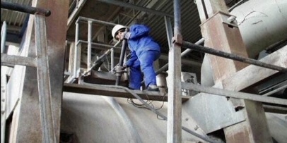 woma-cement woma-cement