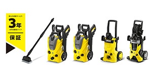 warranty_extension_300x150 家庭用製品 ユーザー登録
