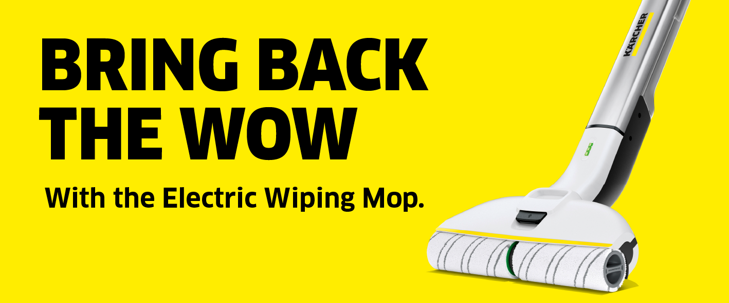 EWM 2 Premium Banner EWM 2溢价横幅