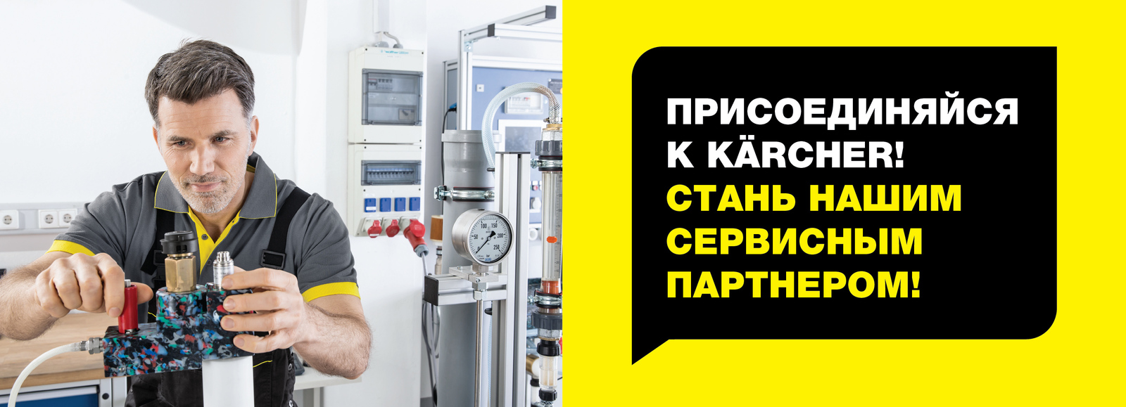 Сервис поиск партнеров 2022 RU Сервис поиск партнеров 2022 RU
