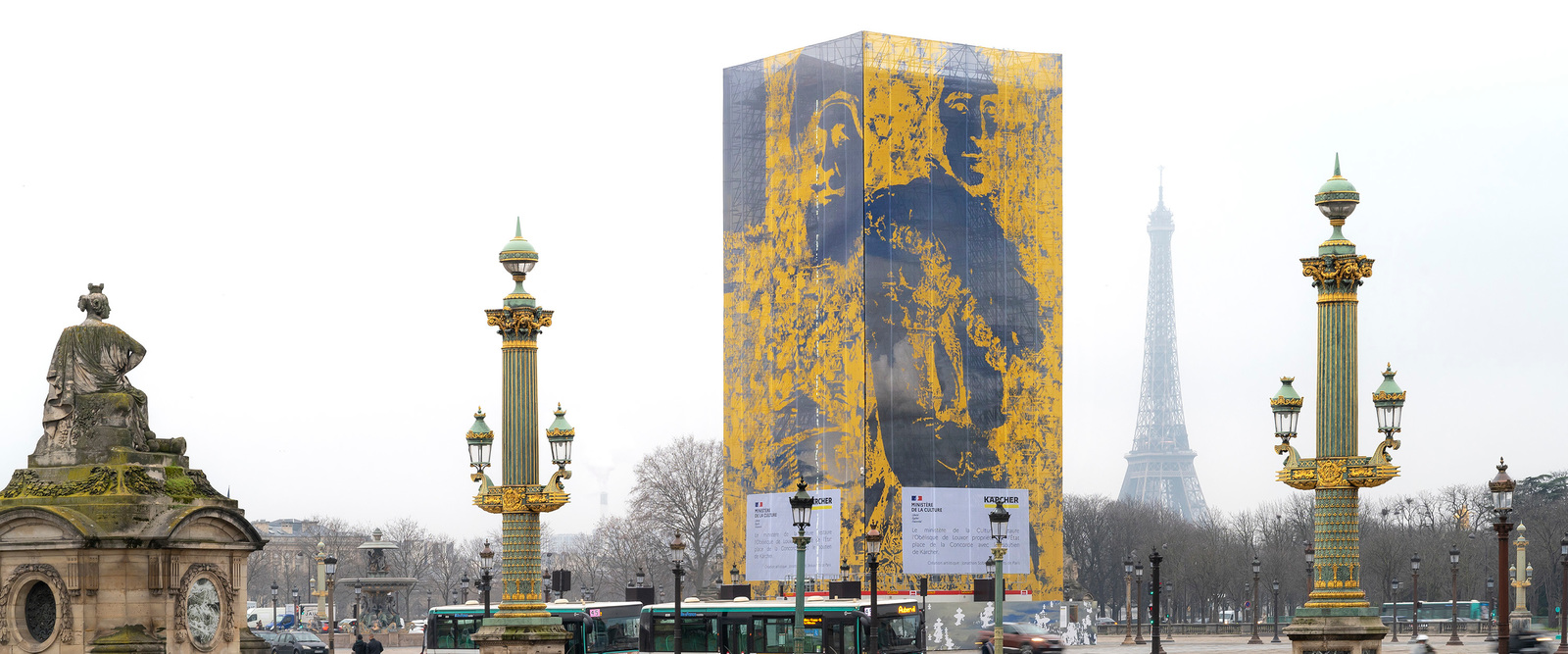 The Obelisk on the Place de la Concorde in Paris The Obelisk on the Place de la Concorde in Paris